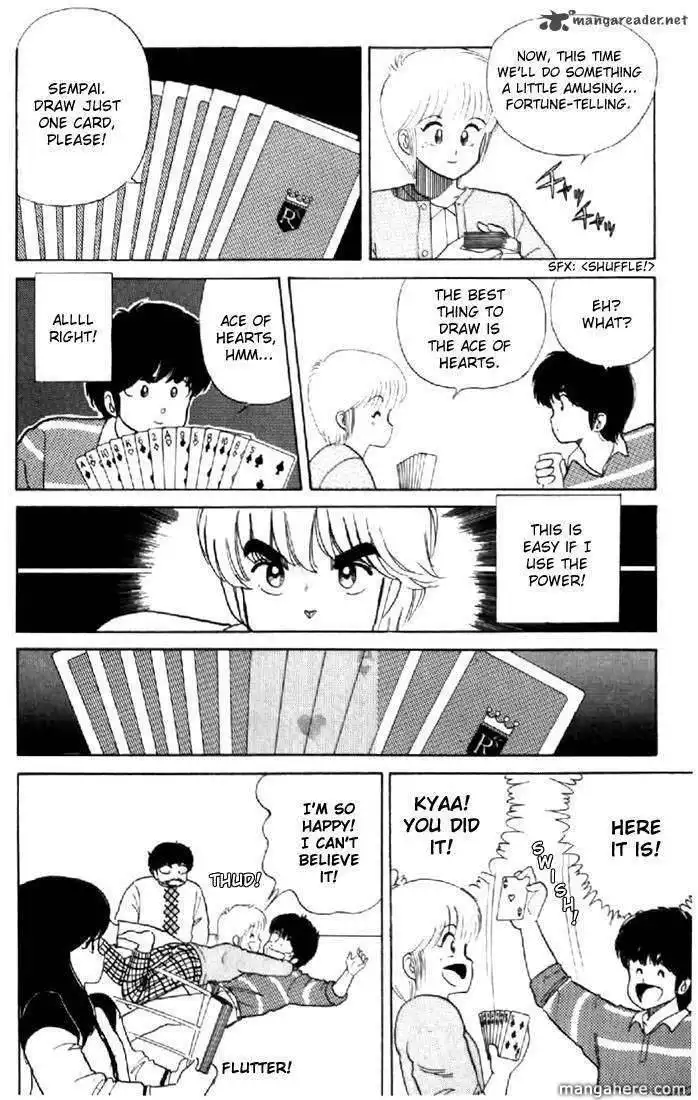 Orange Road Chapter 4 51